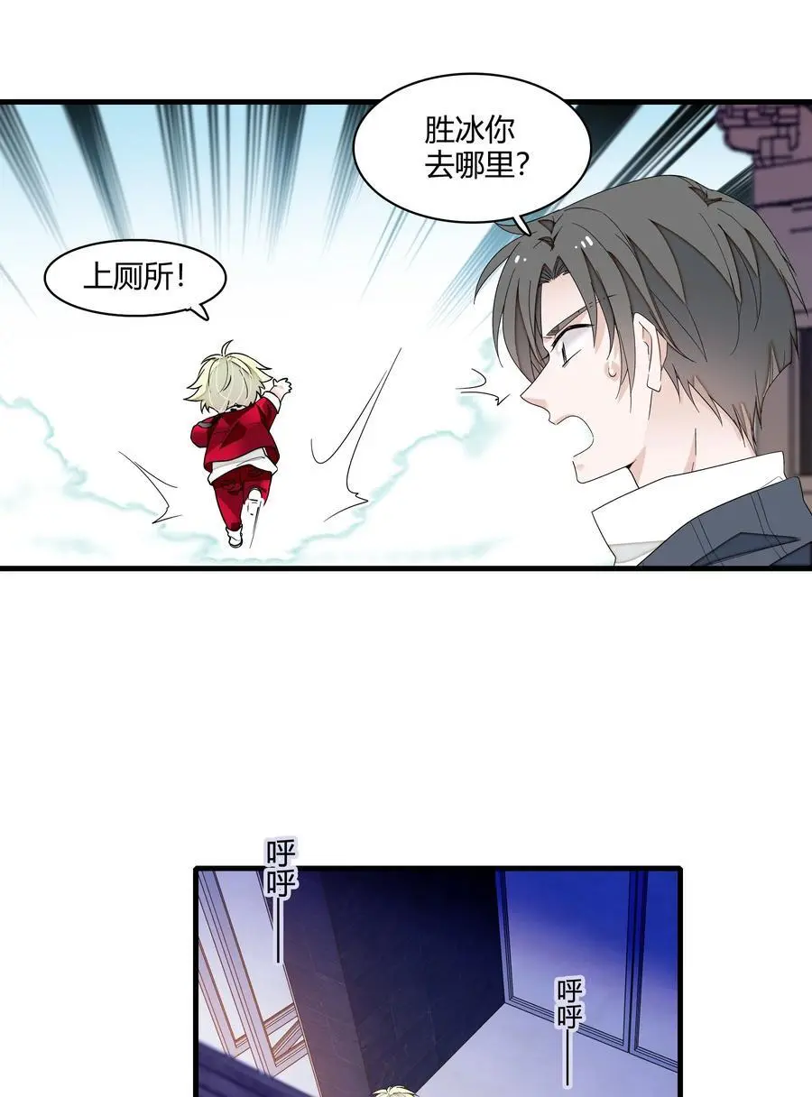 172 鬼11