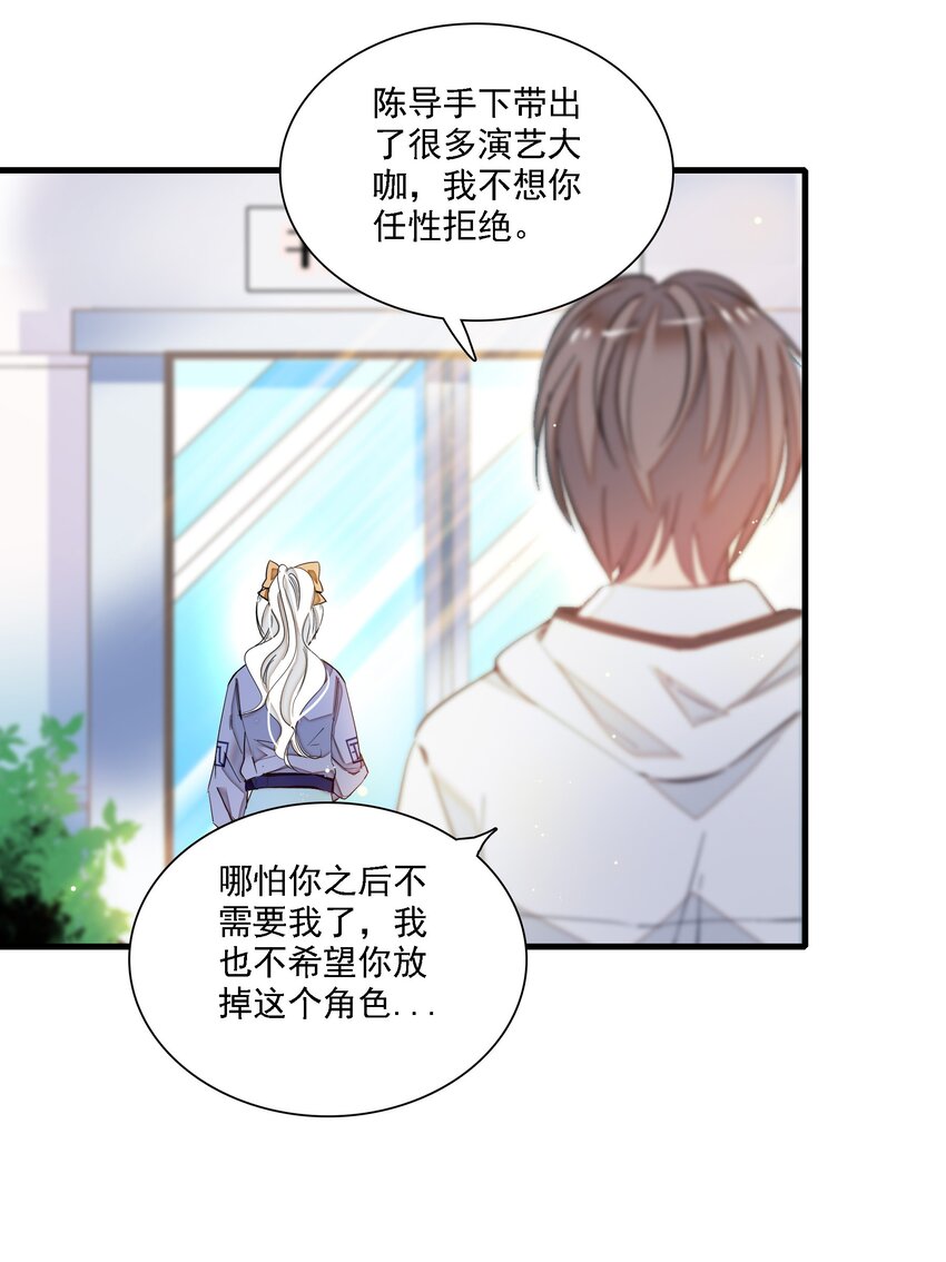 019 住院21