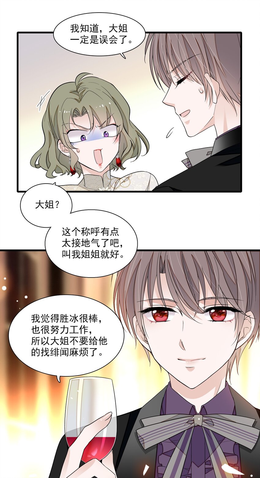 90 被发现了27