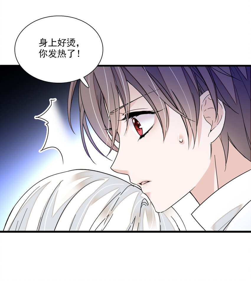 053 迷失方向42