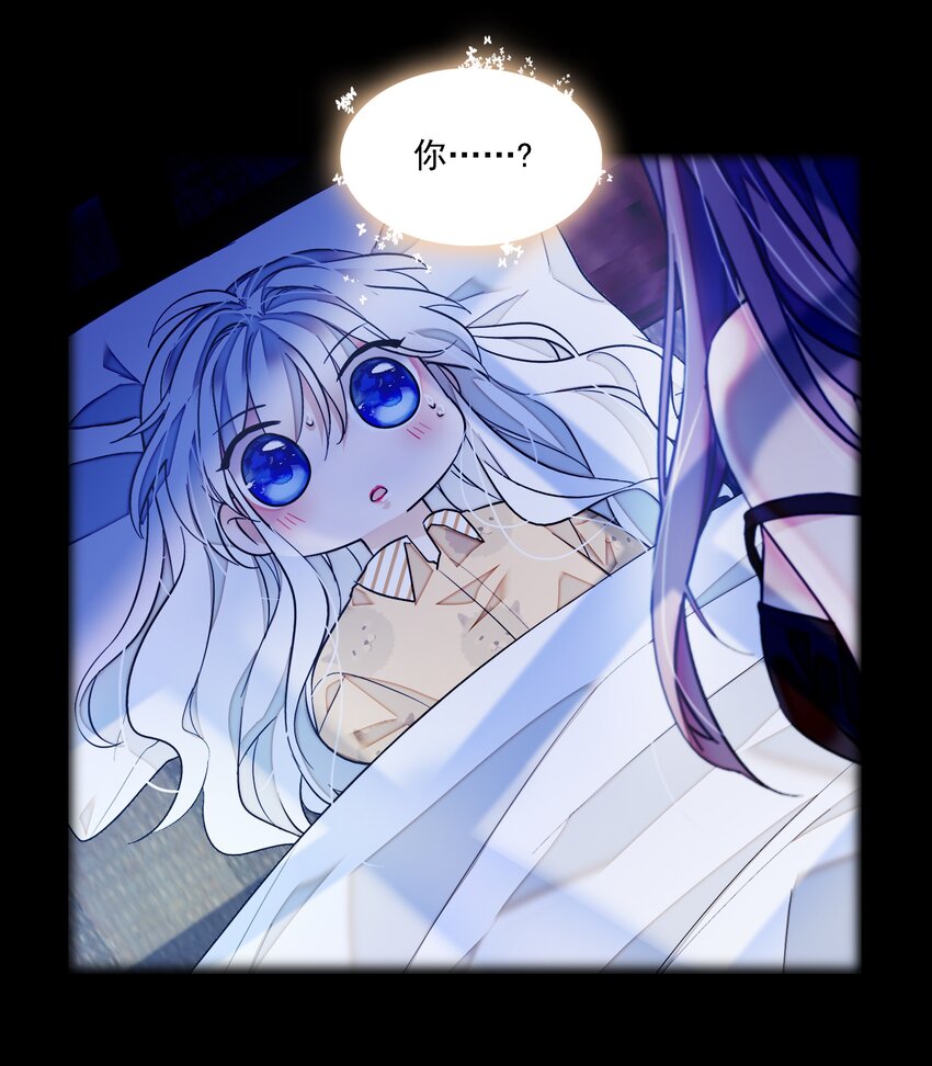 064 春梦37