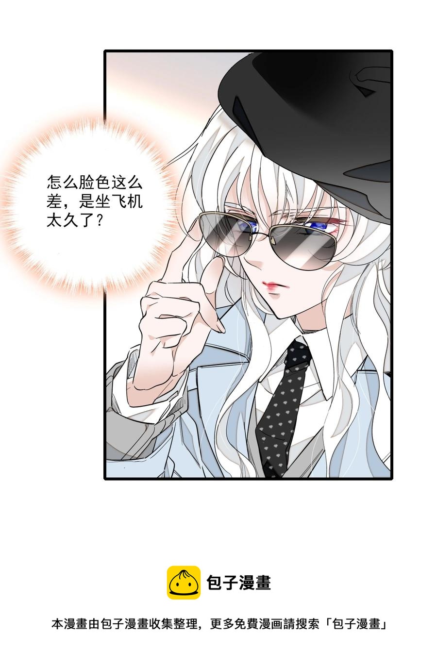 071 退圈20