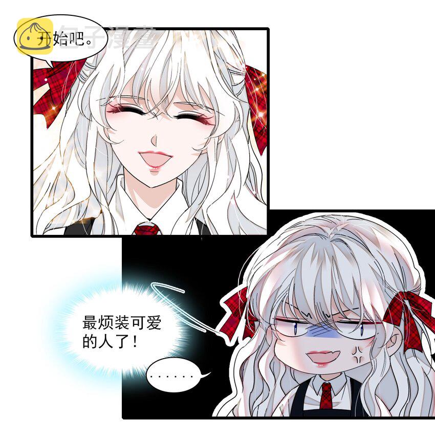 99 受伤12