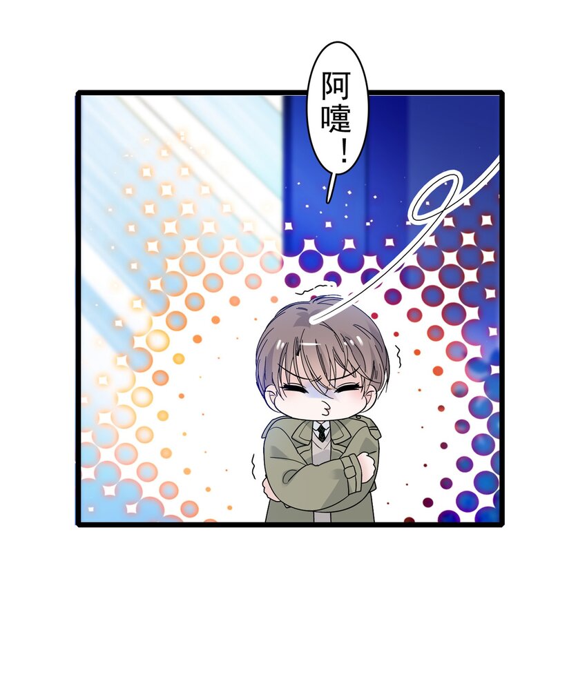 002 只配睡在地上60