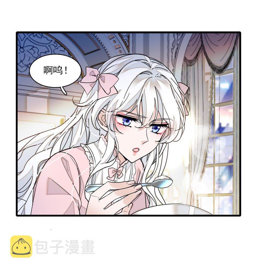 021 我要你41