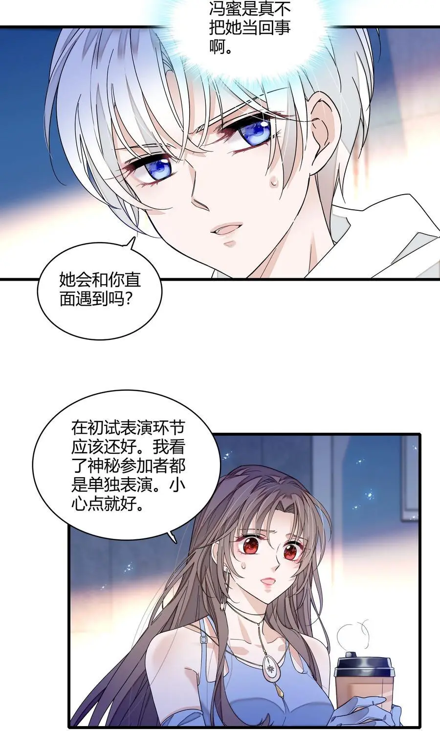 179 想你19