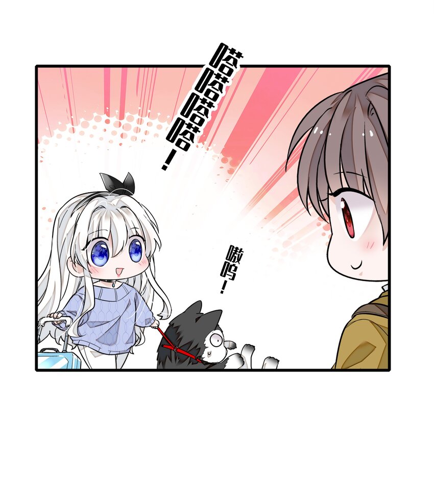 067 久违的换装15