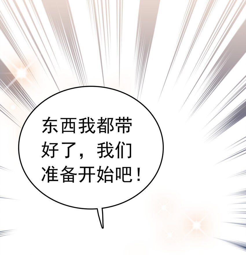 001 龙凤翻转88