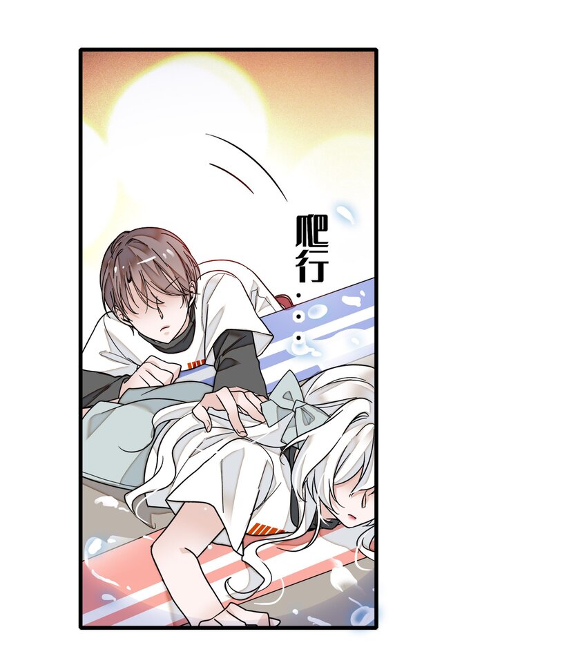 012 留在你身旁19