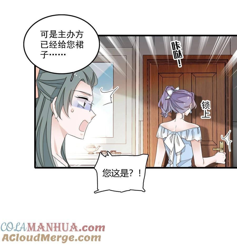 156 压你一头16
