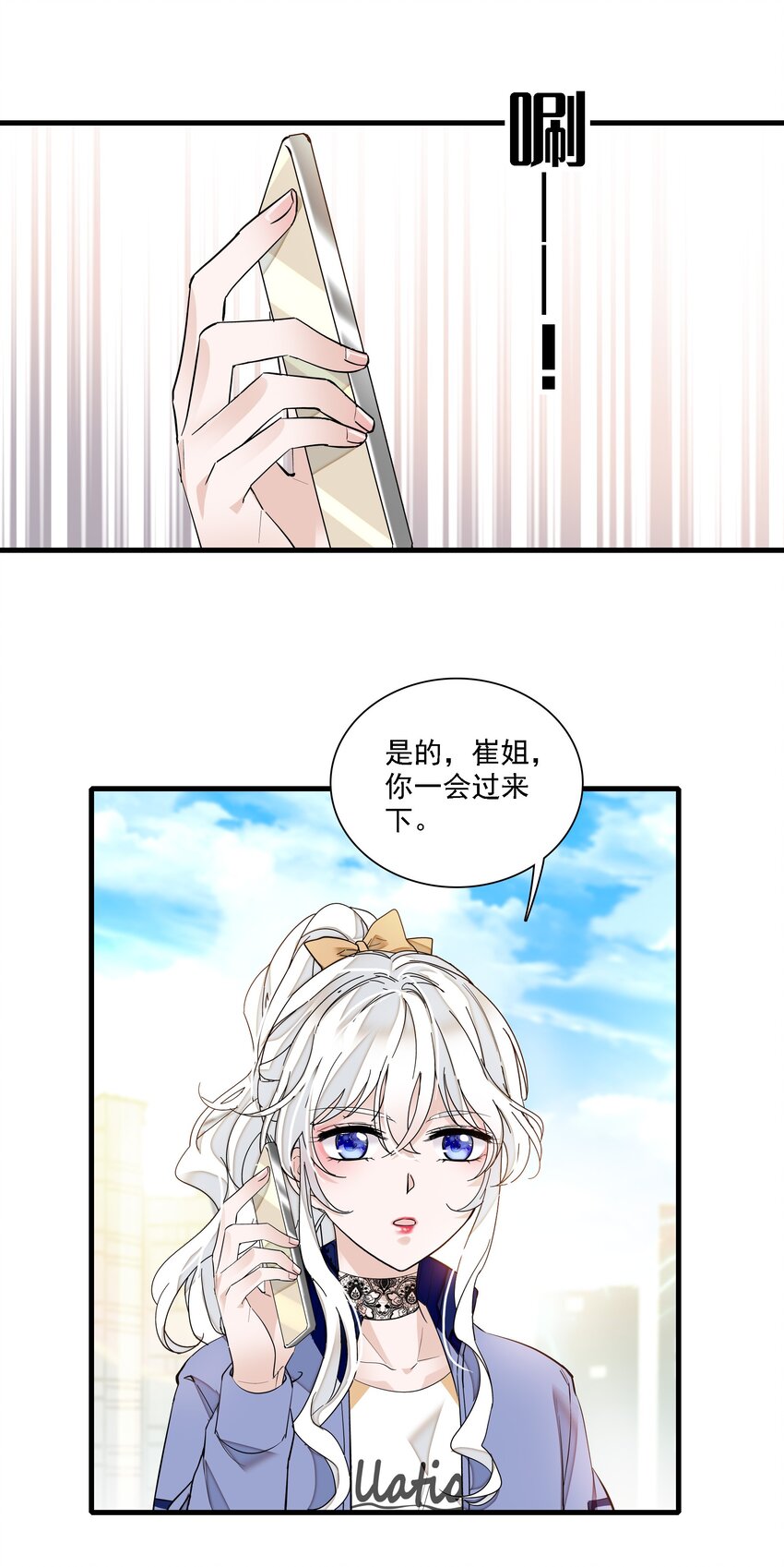019 住院23