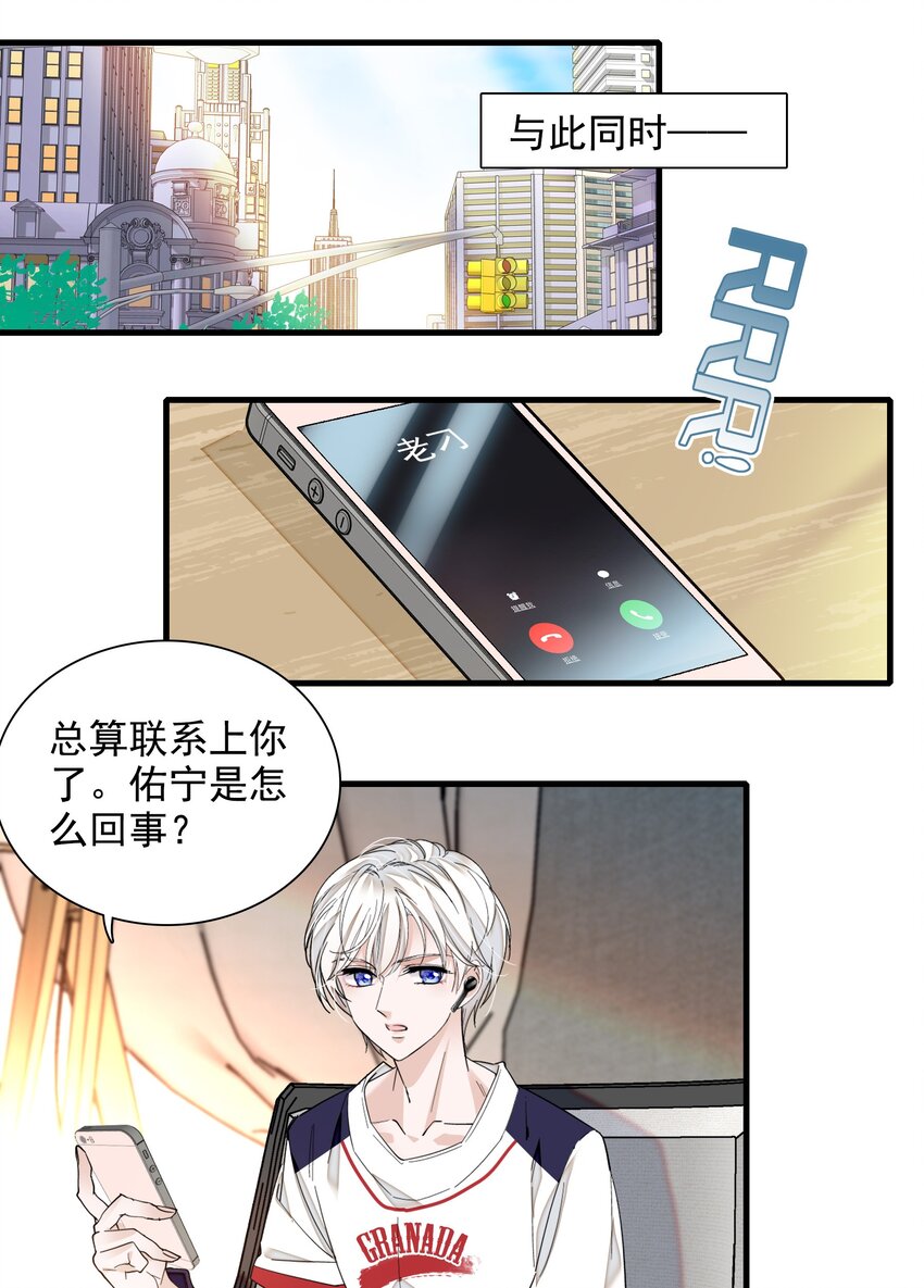 105 棋局5