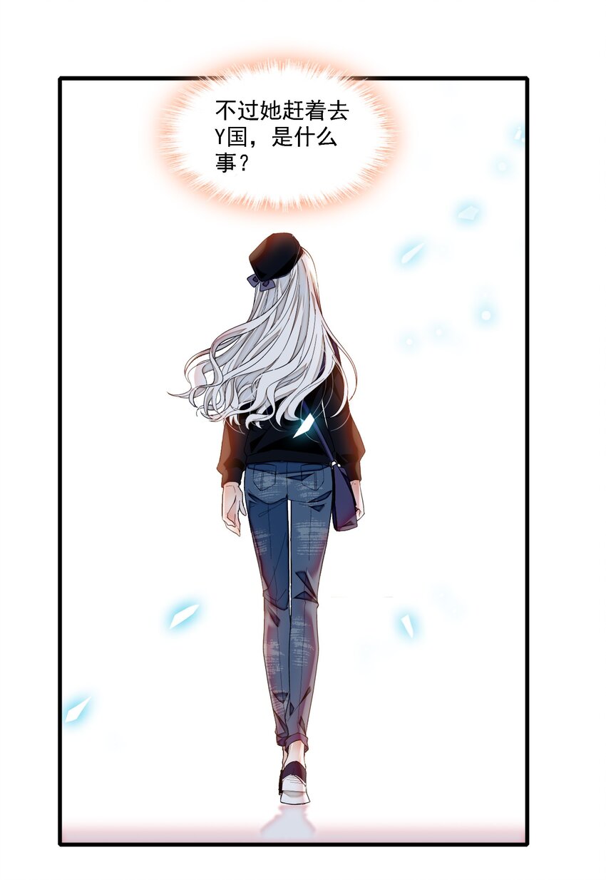 067 久违的换装38