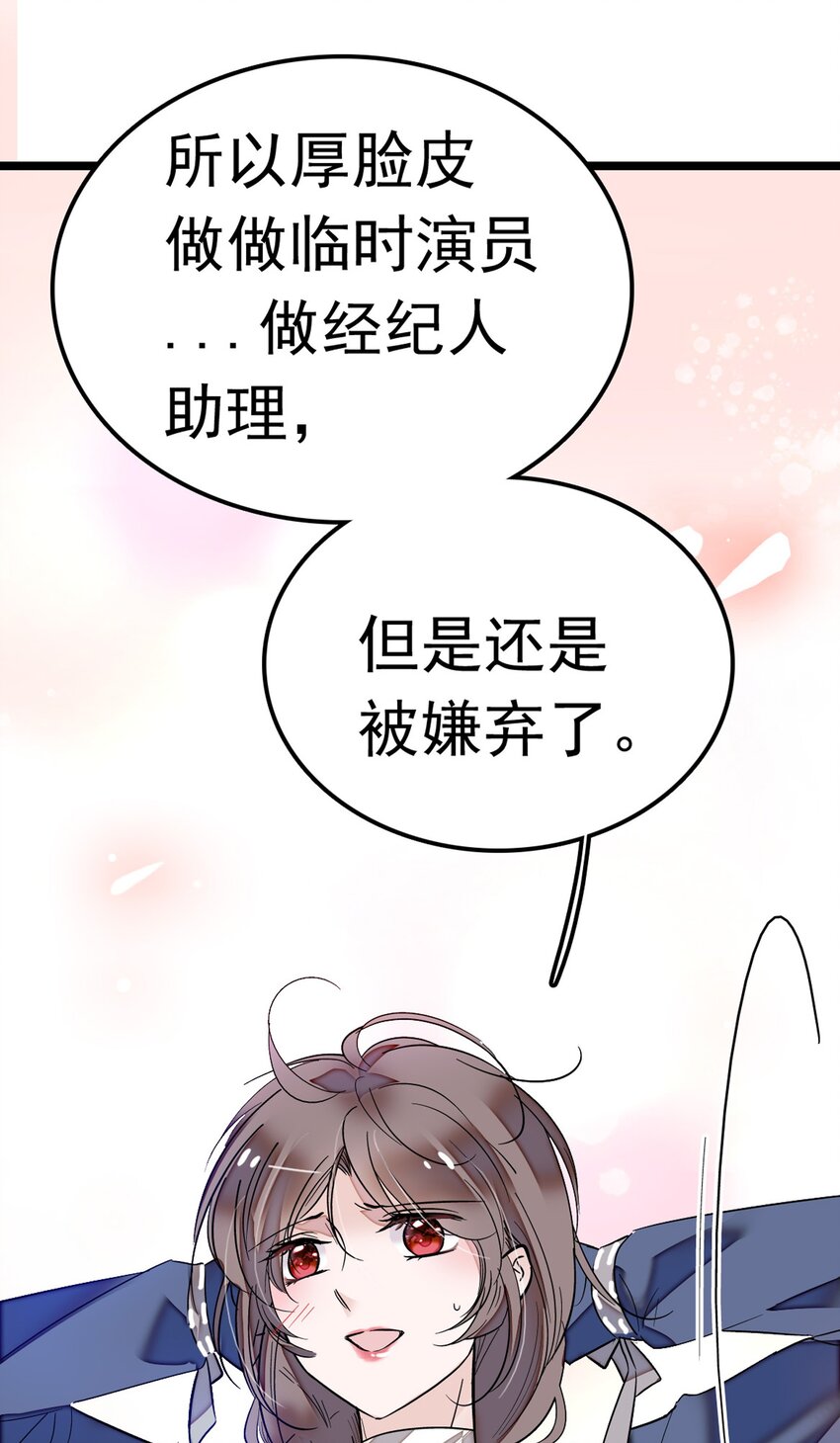 001 龙凤翻转39