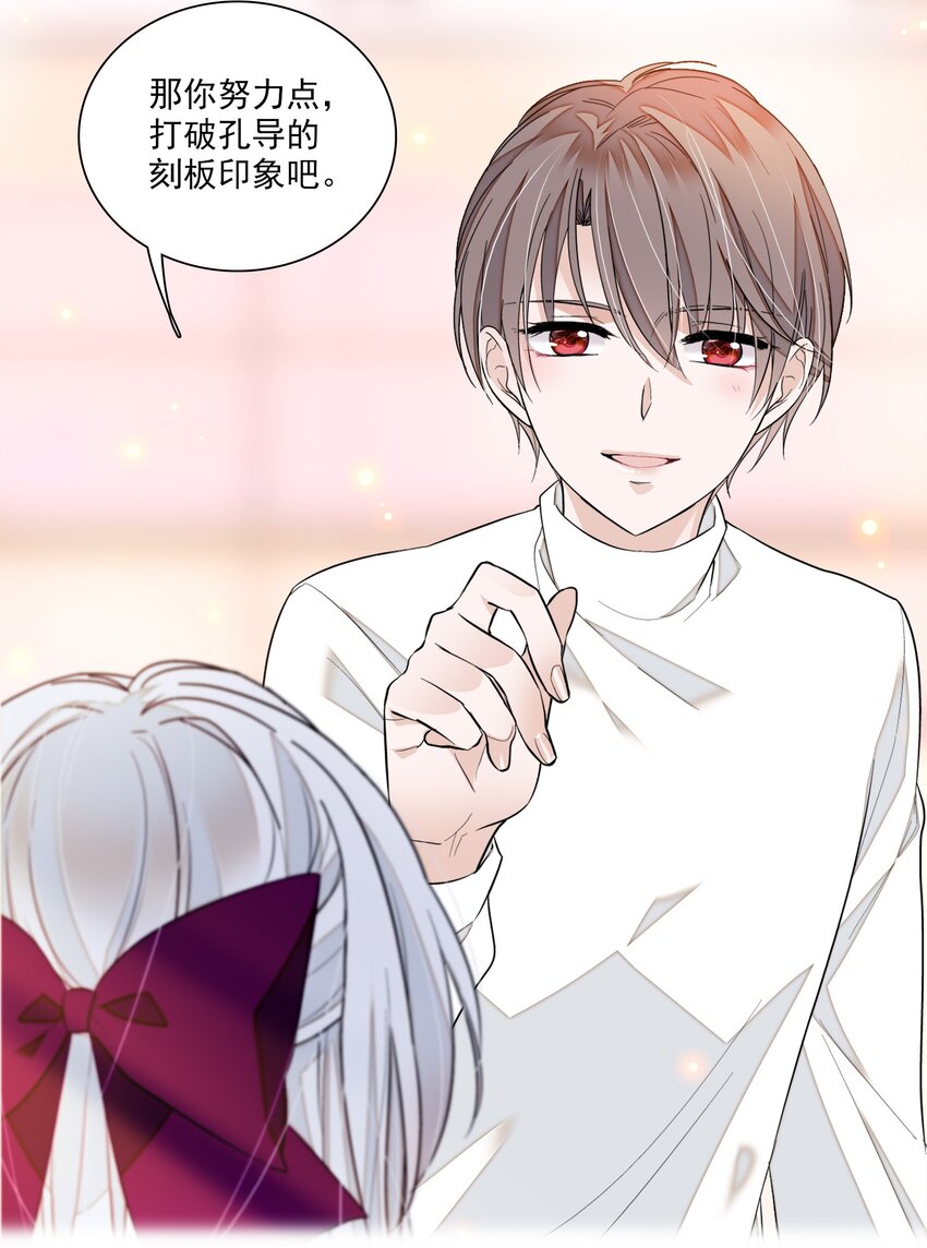 82 男厕惊魂7