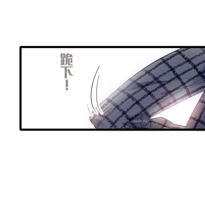 002 只配睡在地上43