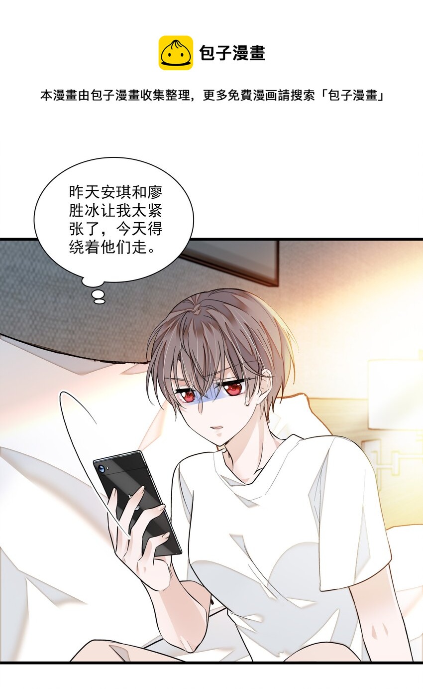86 你看到了吧？40