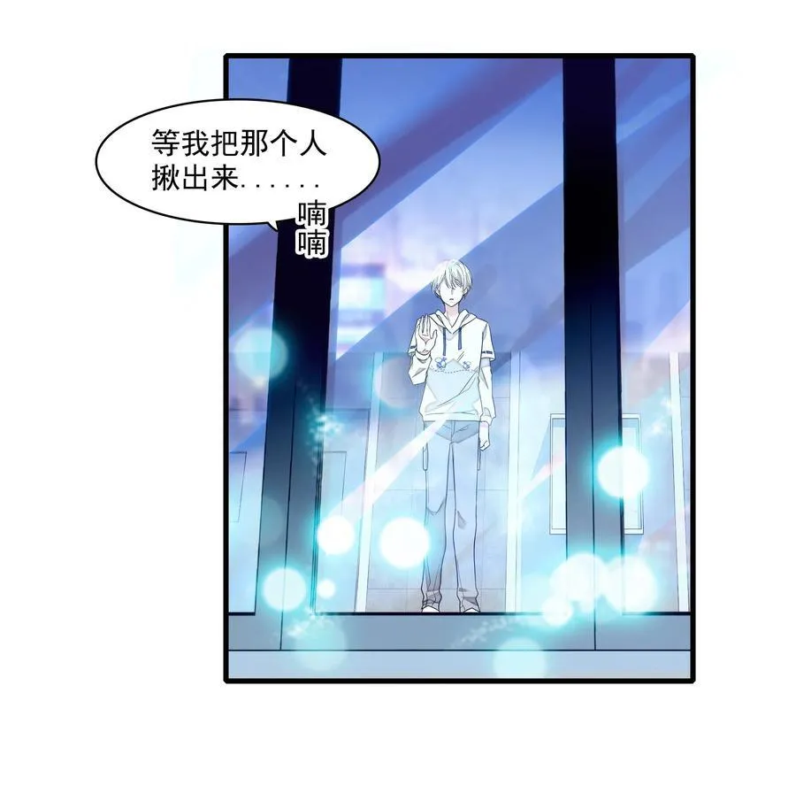 180 佑宁的节目13
