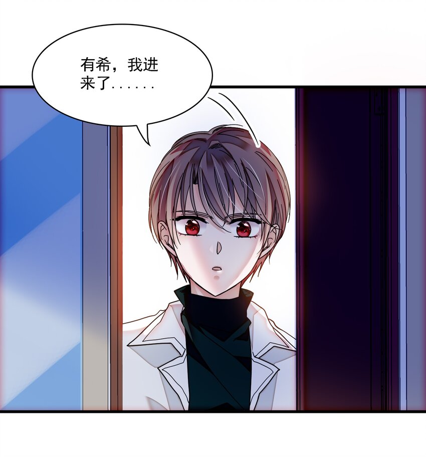 035 失踪33
