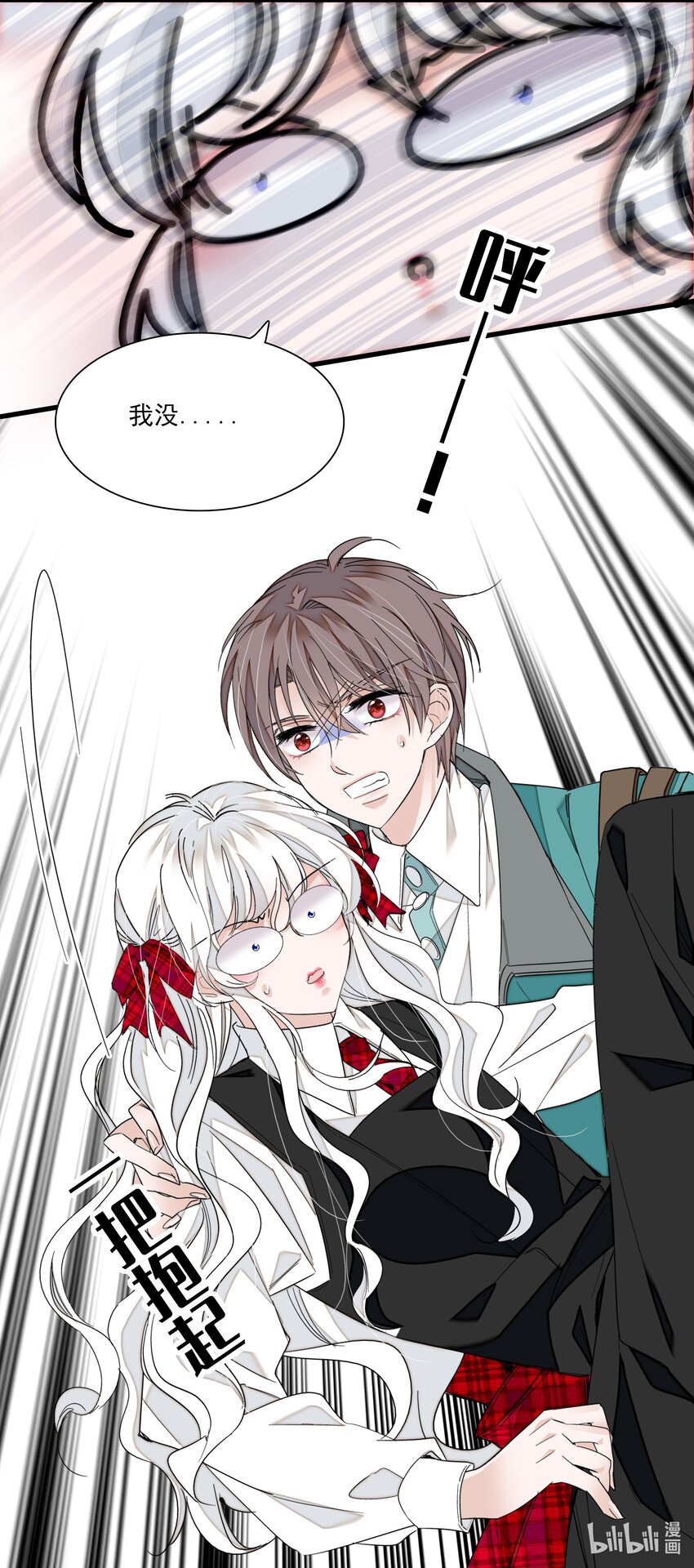 99 受伤31