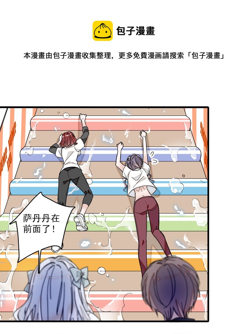 012 留在你身旁14