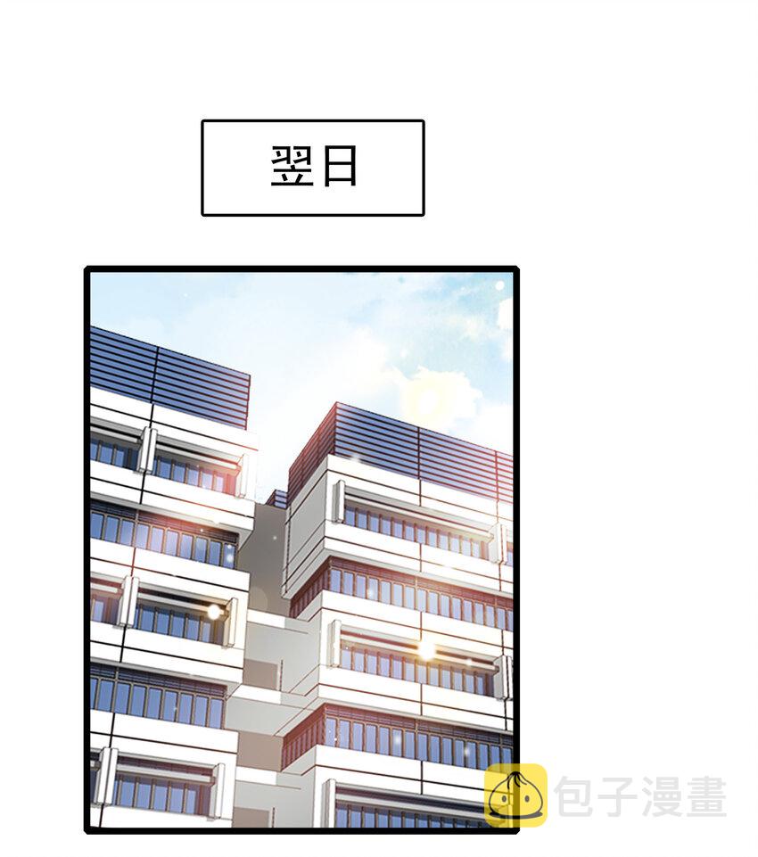 005 换衣擦身46
