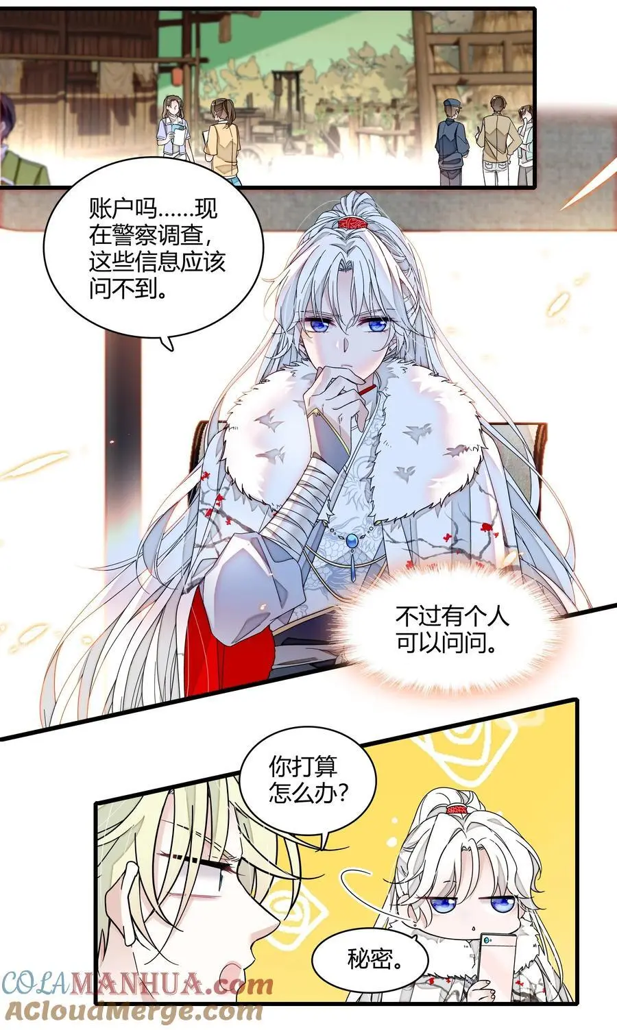 175 房敏珠回归20