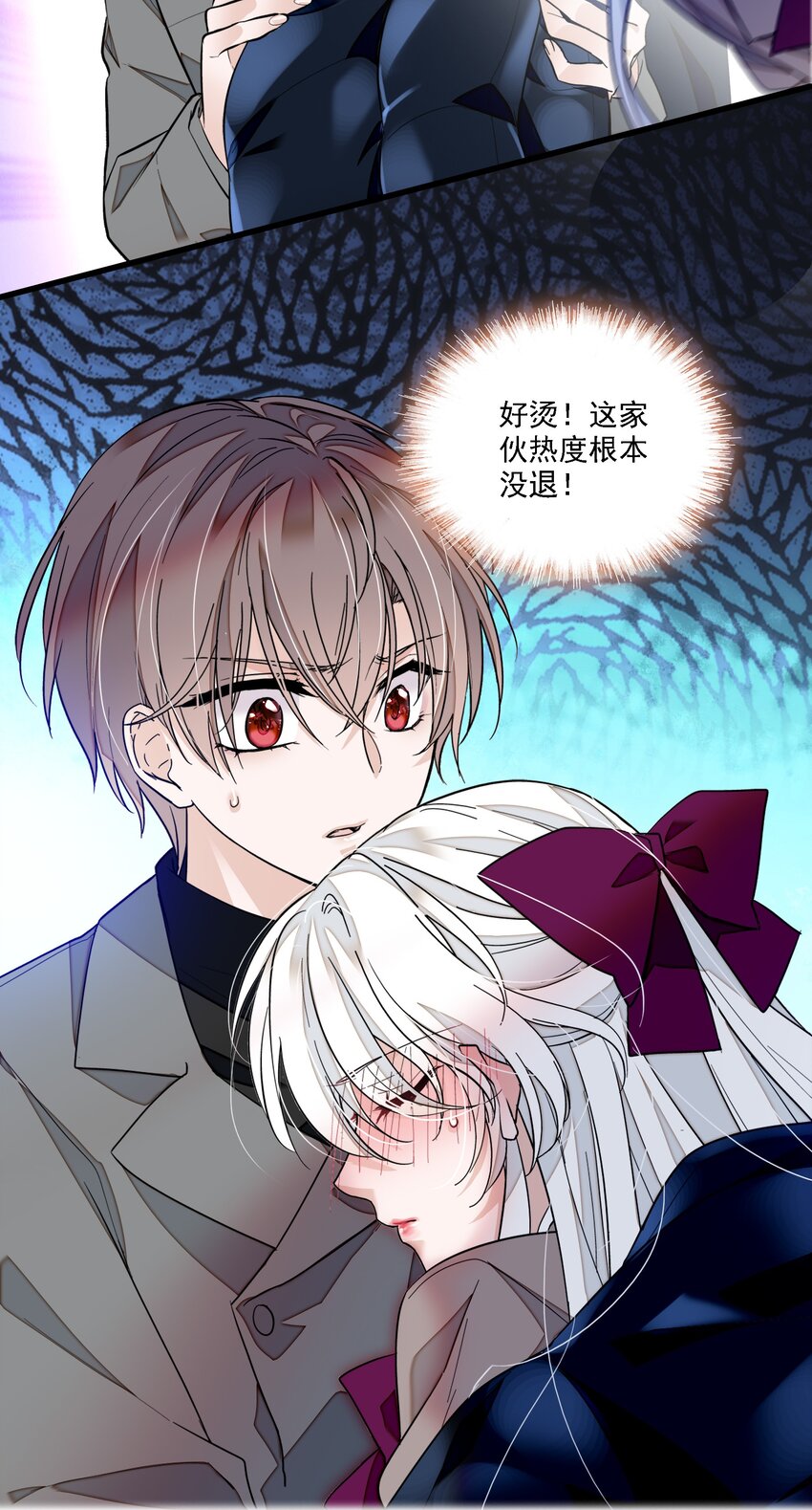054 公主抱44