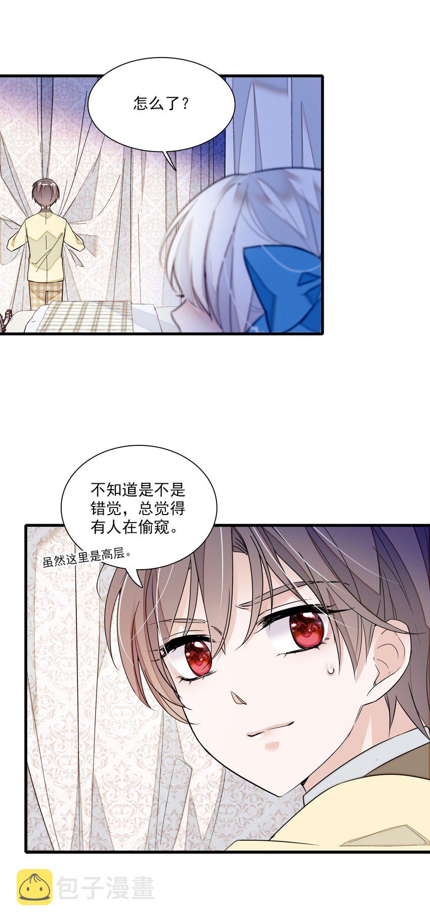 032 女装大佬31