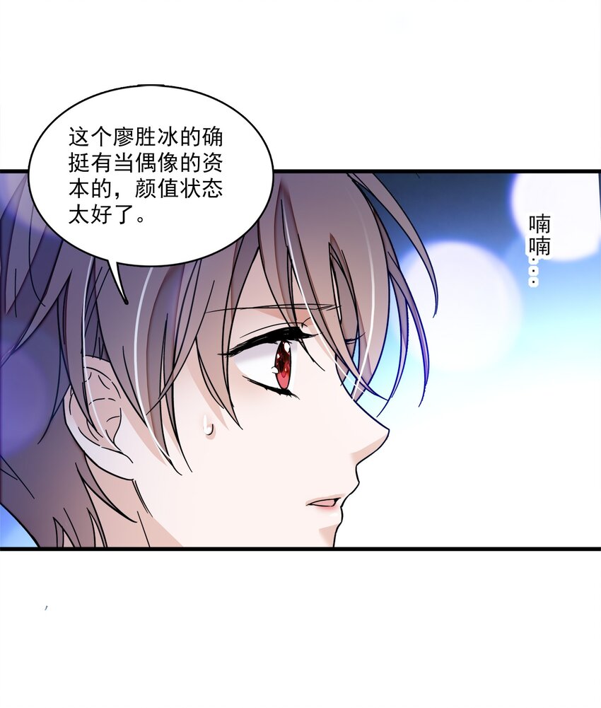 009 他喜欢男人33