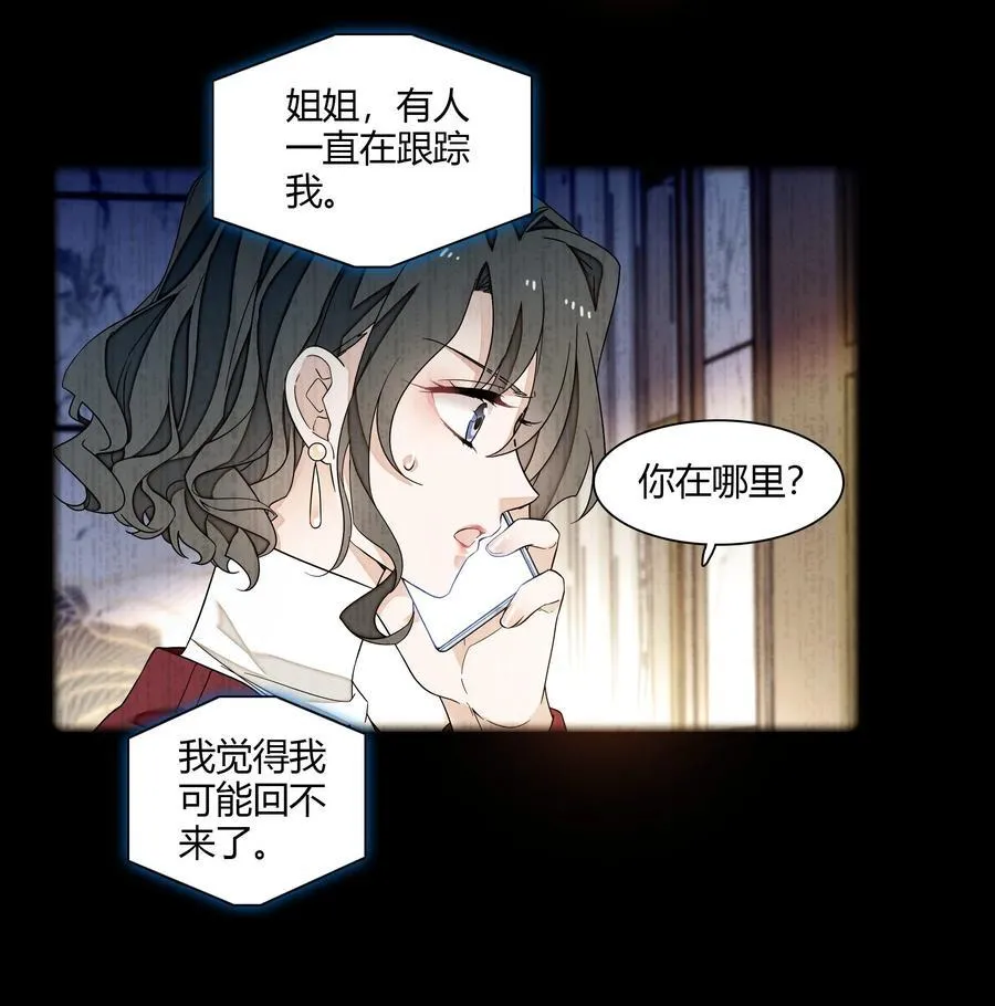 186 冬雪的回忆13