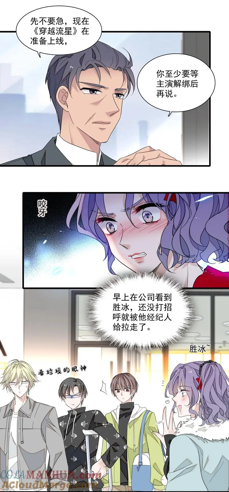 168 中毒和救赎22