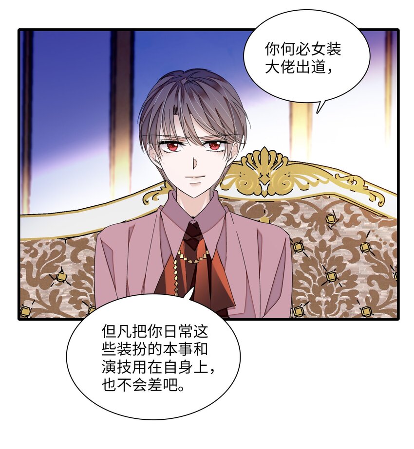 94 不要离开我11