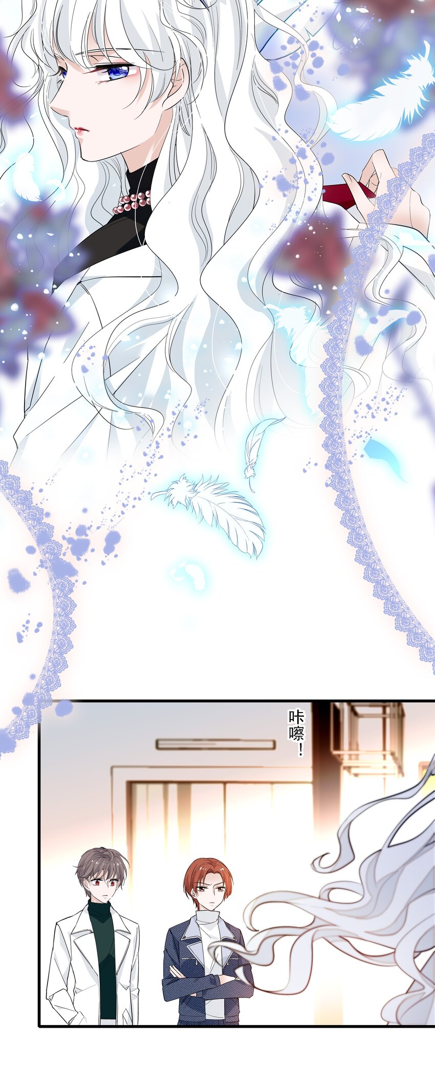 034 幕后的人18