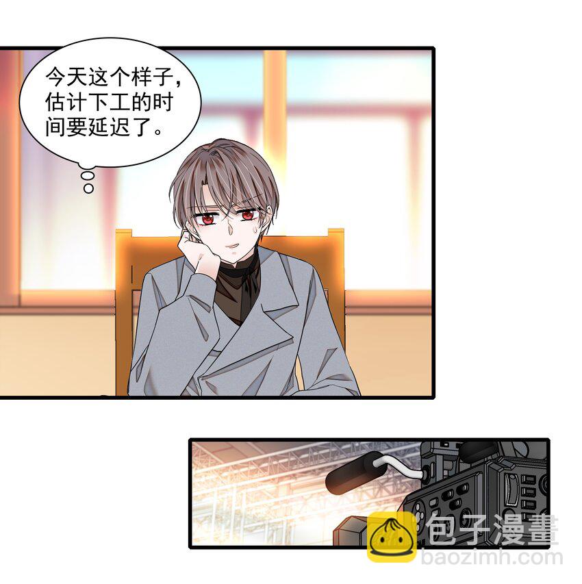 103 没法替代20