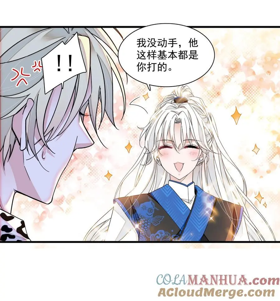 173 回归20