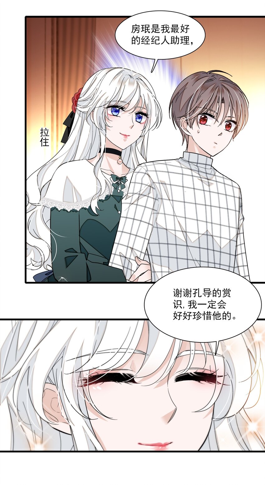 041 需要我为你服务吗？39