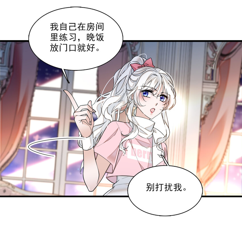 013 假的梁有希16