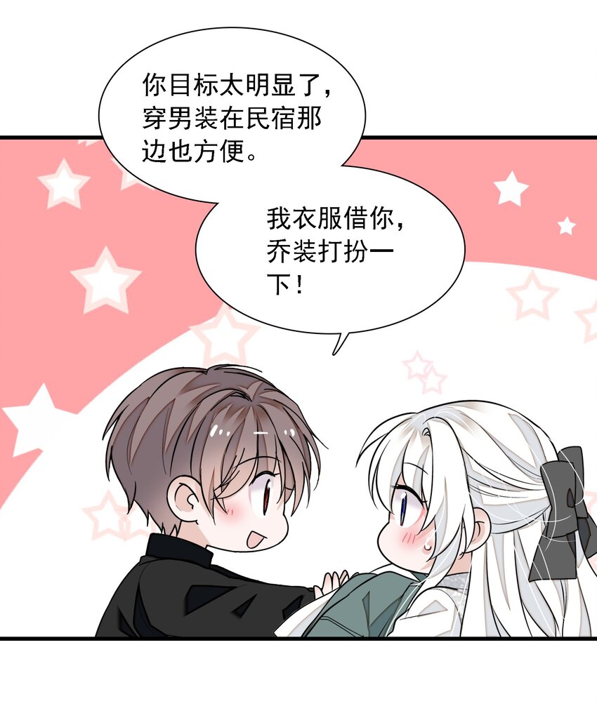 057 爸爸22