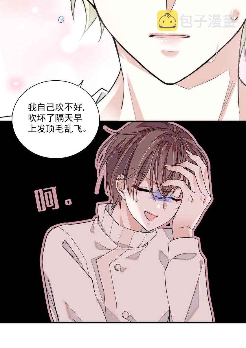 86 你看到了吧？14