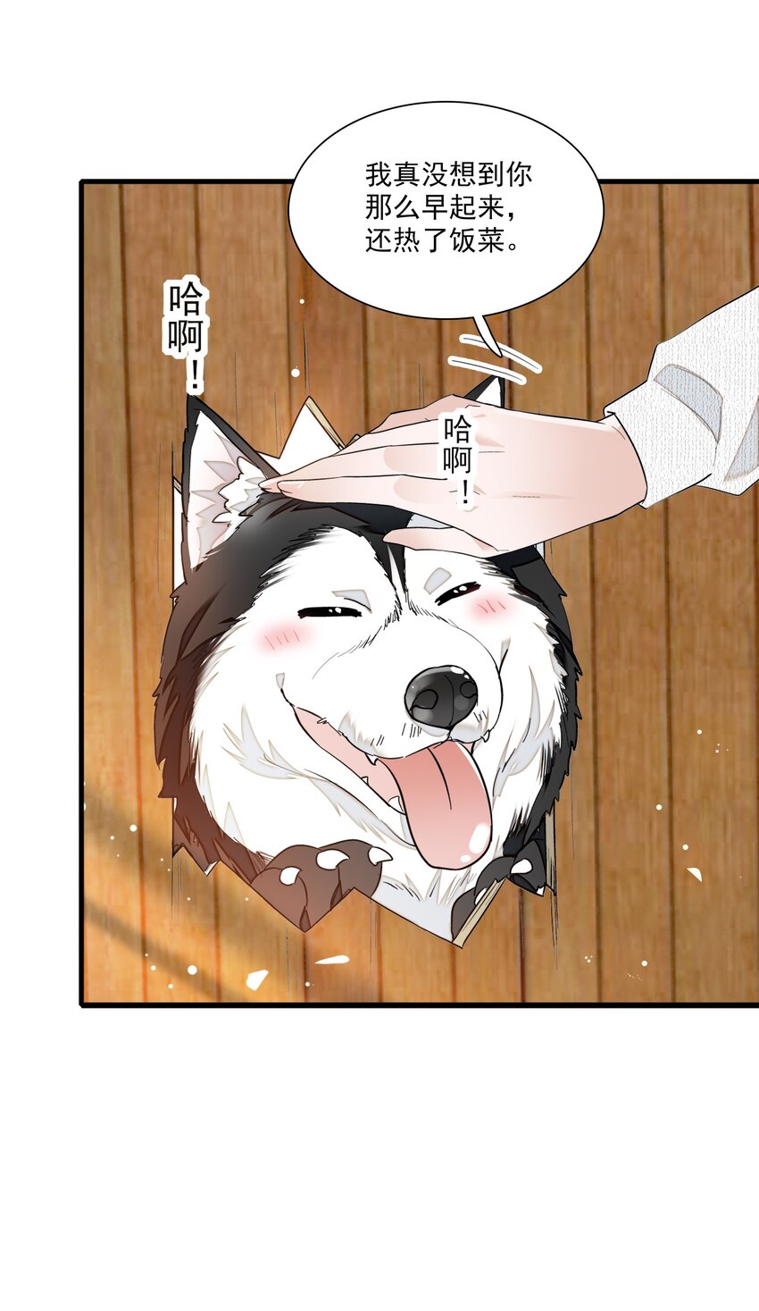 060 背后的人37