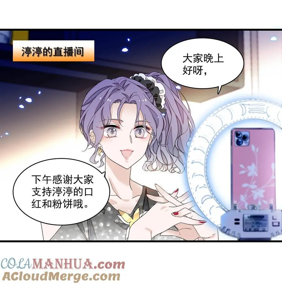 171 锦鲤20