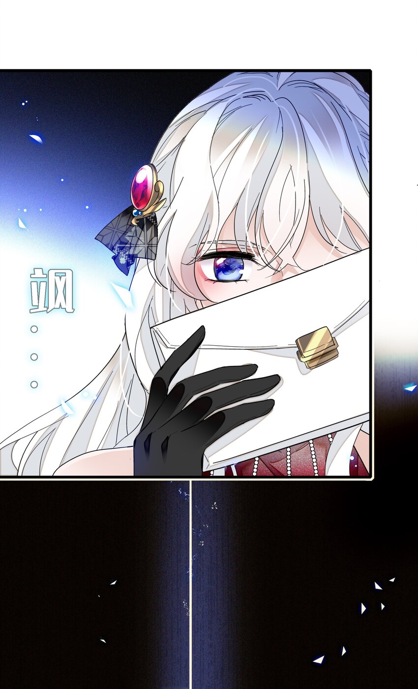 018 我的逆鳞10