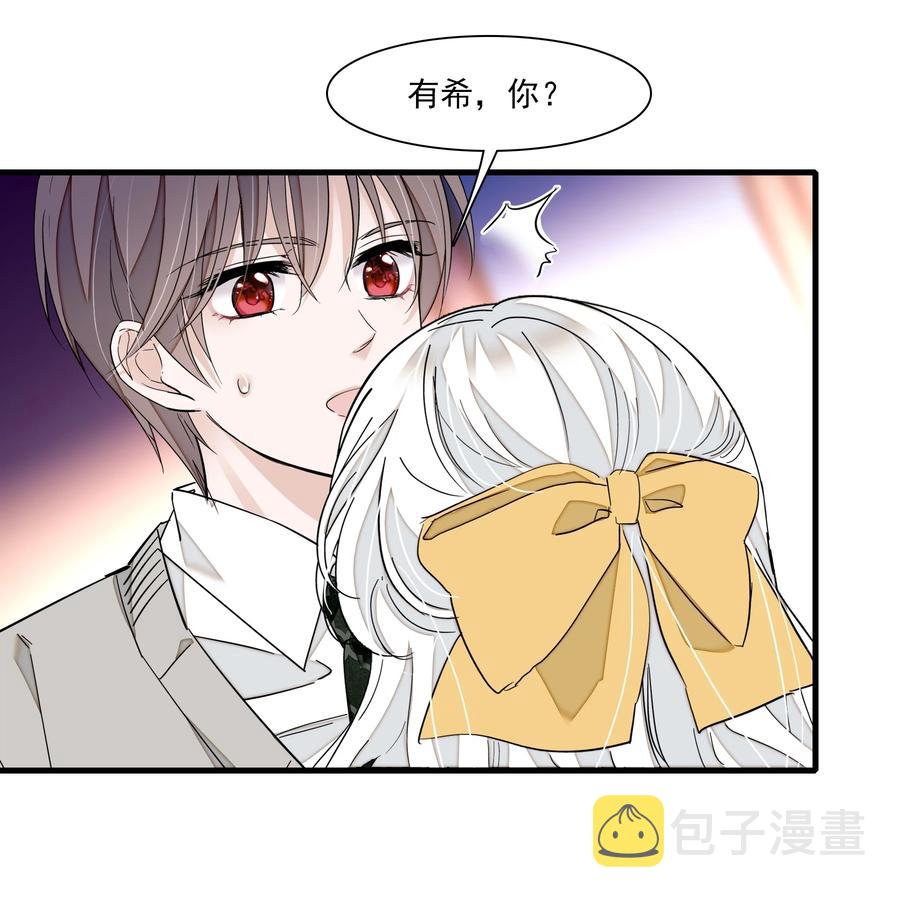 074 暧昧地拥抱47