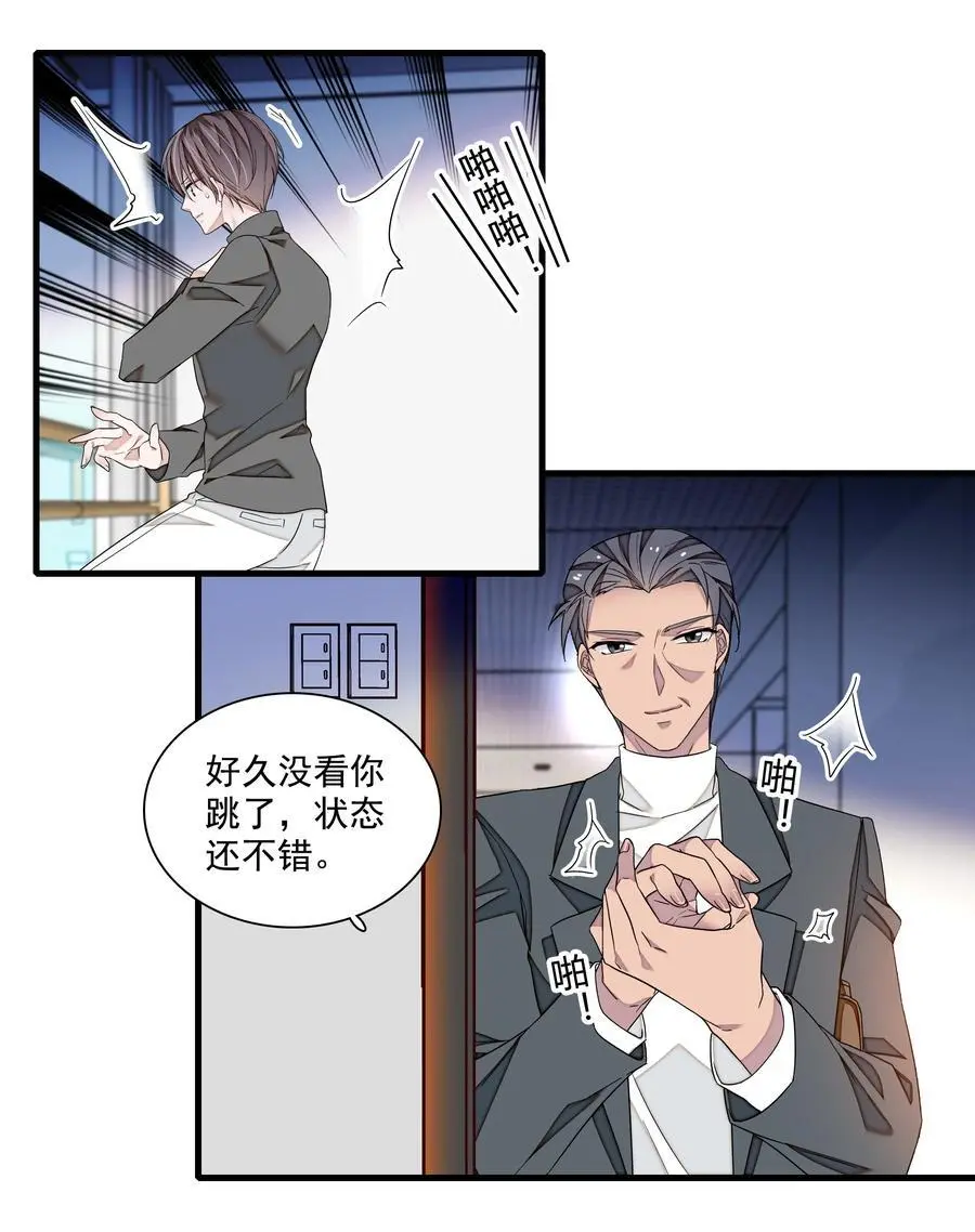 173 回归9