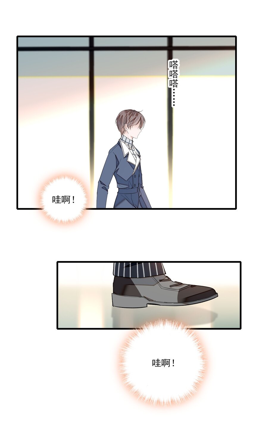 039 落选13