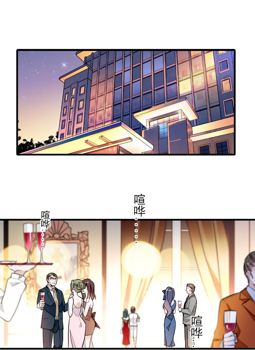 041 需要我为你服务吗？14