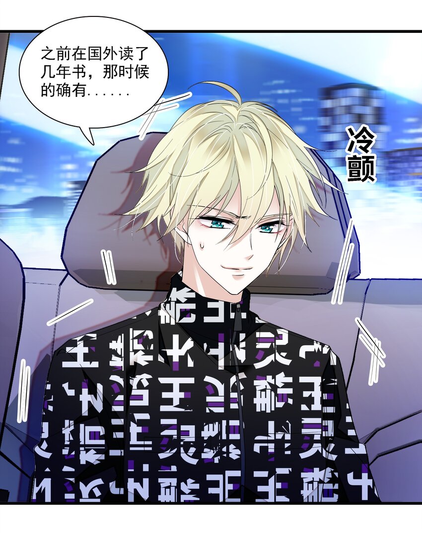 045 湿身暴露15