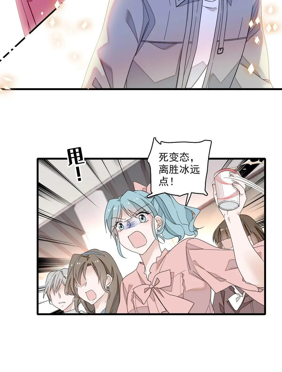 167 取舍7