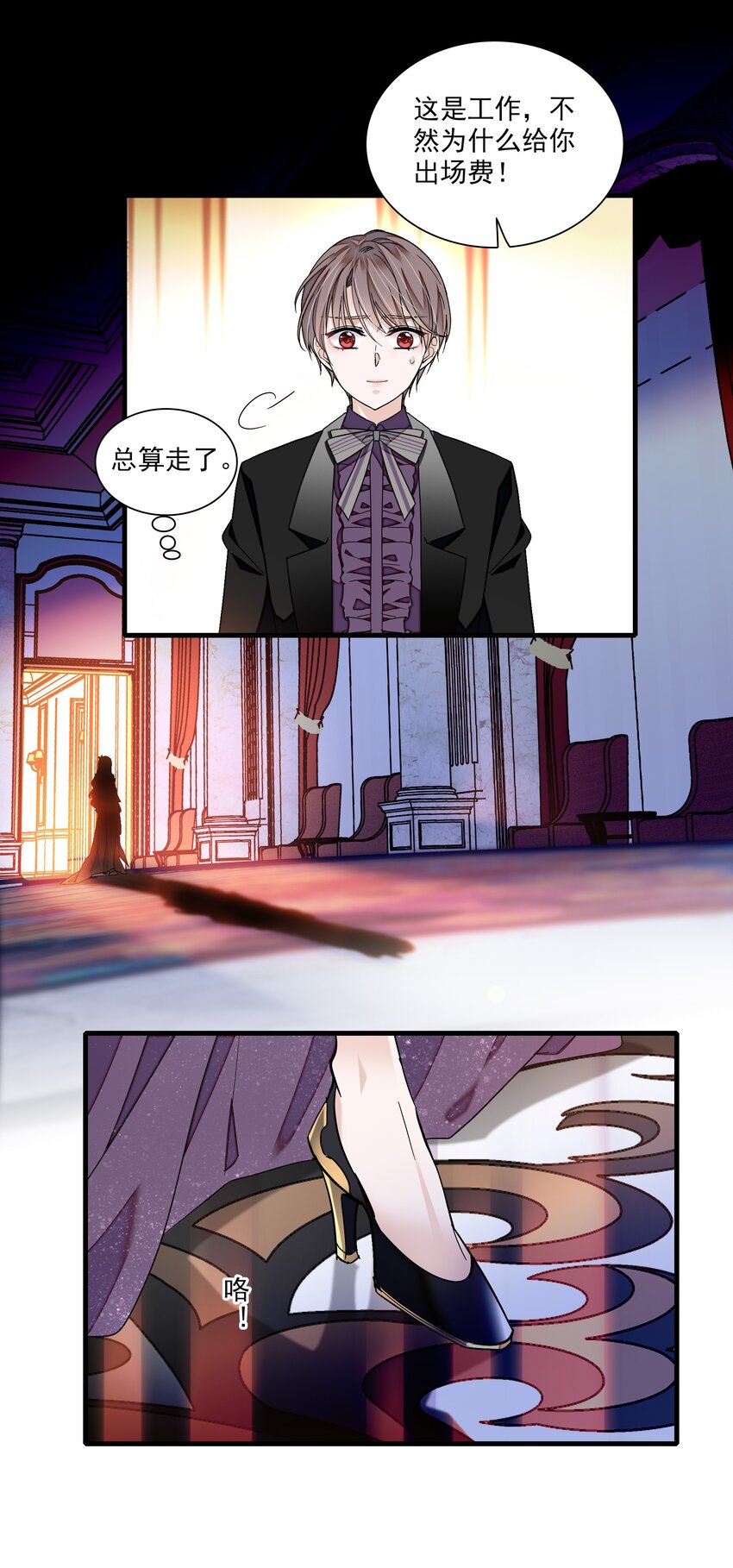 90 被发现了30
